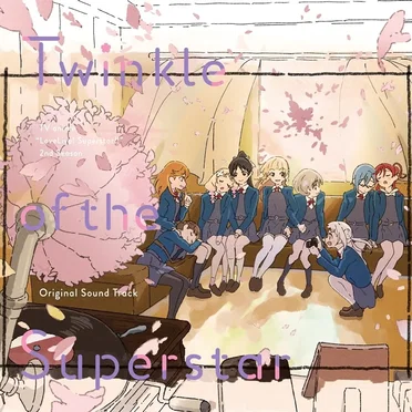 TVアニメ『ラブライブ！スーパースター!!』2期 オリジナルサウンドトラック「Twinkle of the Superstar」