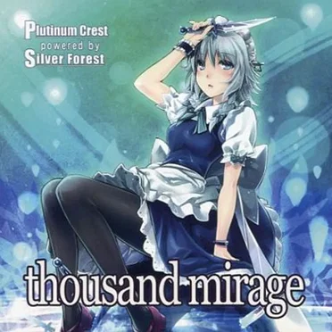 thousand mirage by Silver Forest - album cover