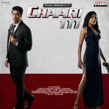 Chaari 111