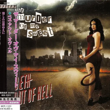 Beth Out of Hell by The Murder of My Sweet - album cover
