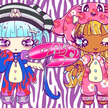 GALFY5 by Various Artists - album cover