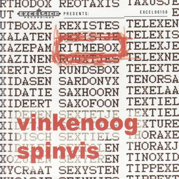 Ritmebox