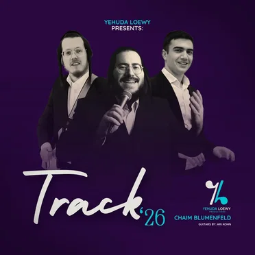 Track ’26