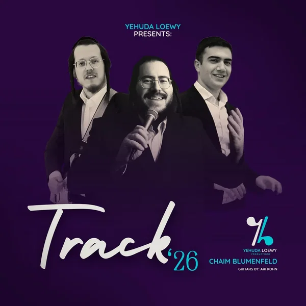 Track ’26