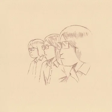 「古美術」ベスト by 古美術 - album cover
