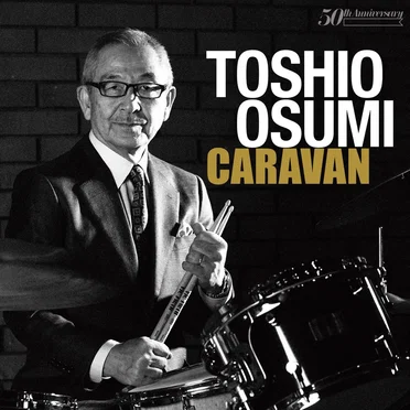 Caravan by Toshio Osumi - album cover