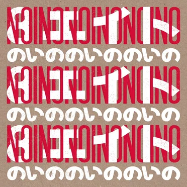NoinoNoinoNoino