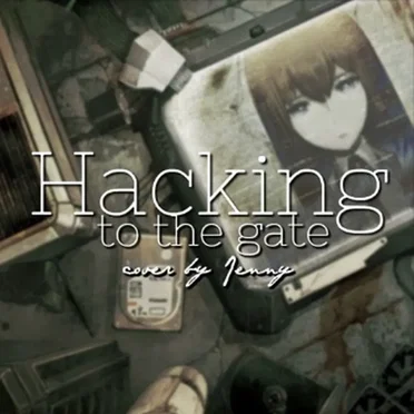 Hacking to the Gate