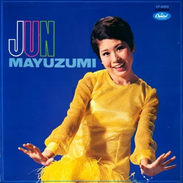 Jun Mayuzumi