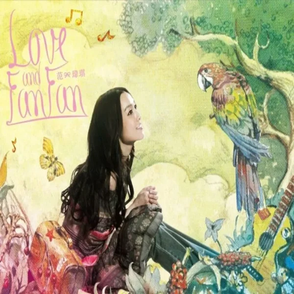 Love & FanFan
