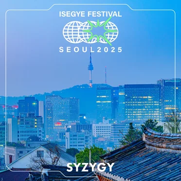 SYZYGY
