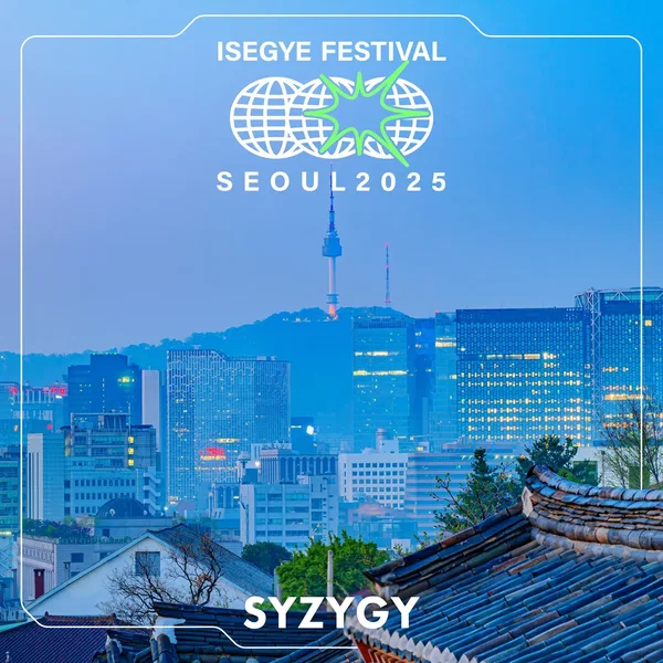 SYZYGY
