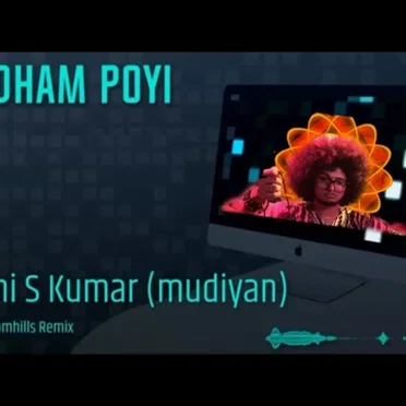 Bodham poyi (Derby Tomhills Remix)