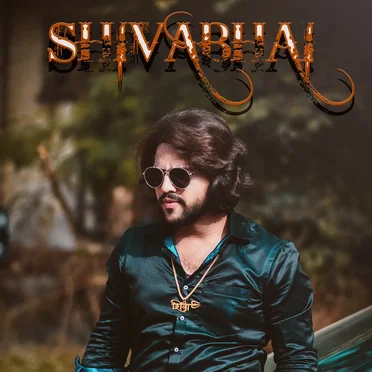 ShivaBhai by Adarsh Shinde - album cover