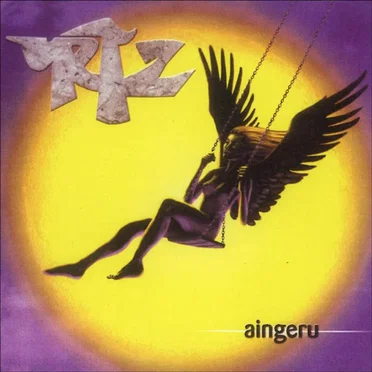 Aingeru