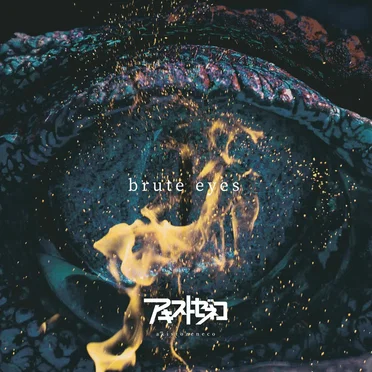 brute eyes
