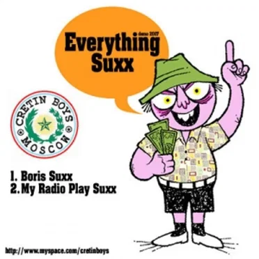 Everything Suxx [Demo] by Cretin Boys - album cover