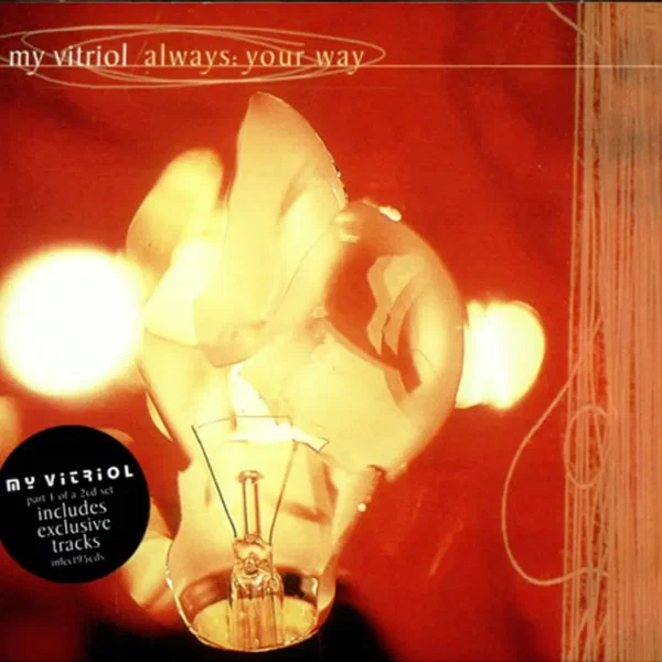 Always: Your Way