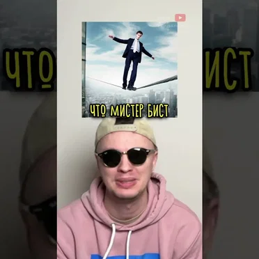 Глеб Рандалайнен