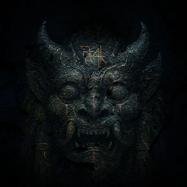 Sacrificium (The Offering)