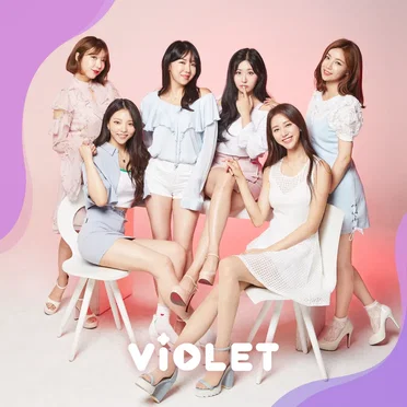 Best of the Best by 바이올렛 - album cover