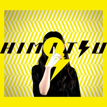 HIMITSU