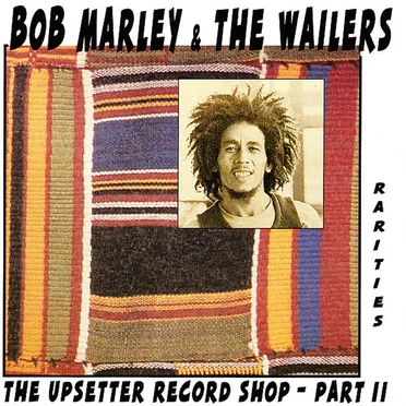 The Upsetter Record Shop, Part II