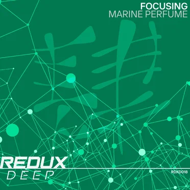 Marine Perfume by Focusing - album cover