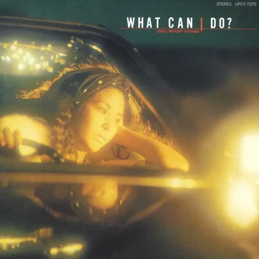 WHAT CAN I DO?