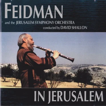 Feidman in Jerusalem