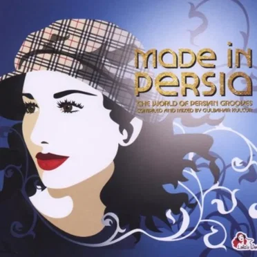 Made in Persia by Various Artists - album cover