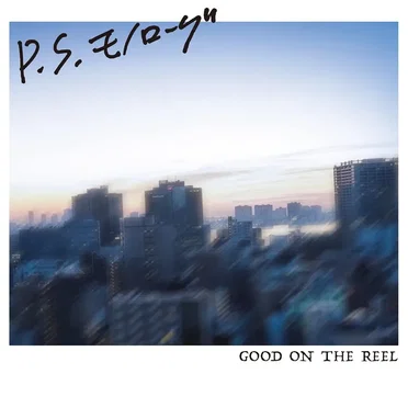 P.S. モノローグ