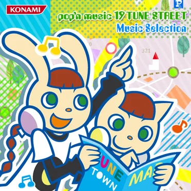 pop'n music 19 TUNE STREET original soundtrack by Various Artists - album cover