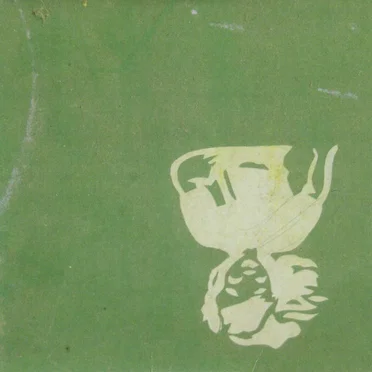 Hwaet by Hwaet - album cover
