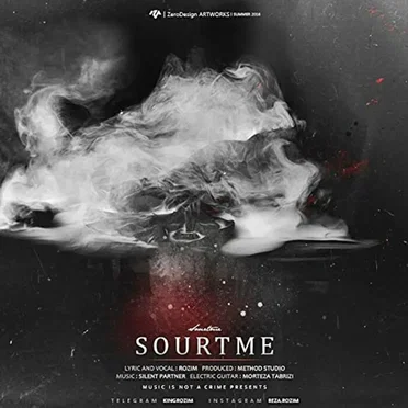 Sourtme
