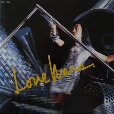 LOVE WARS