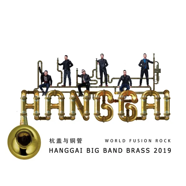 Hanggai Big Band Brass 2019