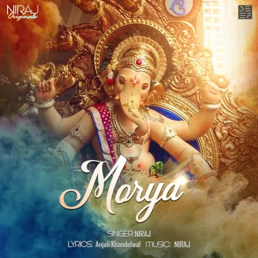 Morya - Ghalin lotangan