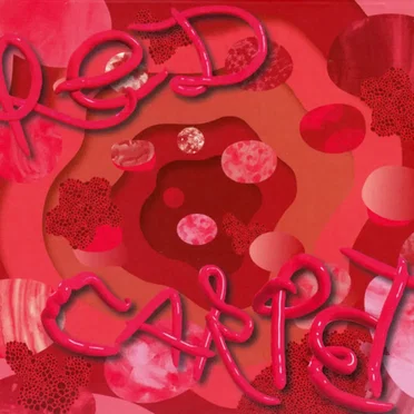 Red Carpet by Christof Mahnig & Die Abmahnung - album cover