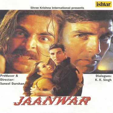 Jaanwar