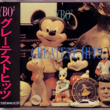 Greatest Hits, Volume 1