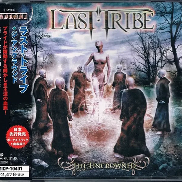 The Uncrowned