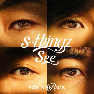 s**t kingz
