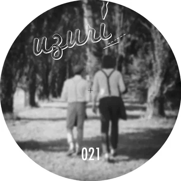 The Wilderness Sessions - Recorded at Summer Forest Camp