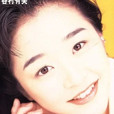 幸せ探して