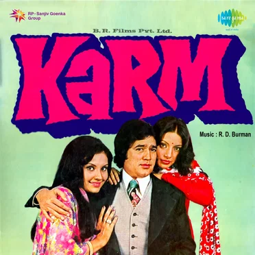 Karm