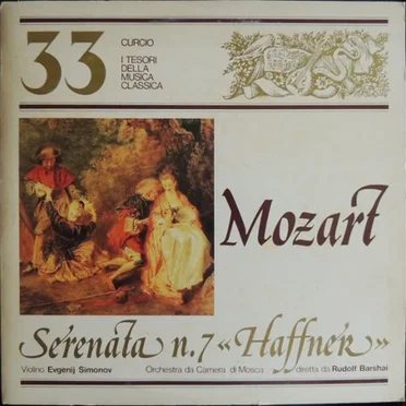 Serenata No.7 In Re Maggiore K 250 "Haffner"