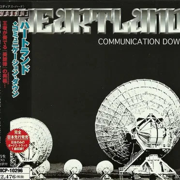 Communication Down