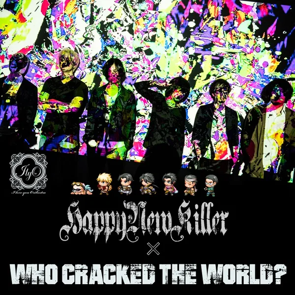 Happy New Killer