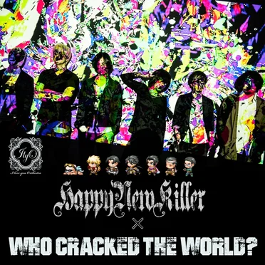 Happy New Killer